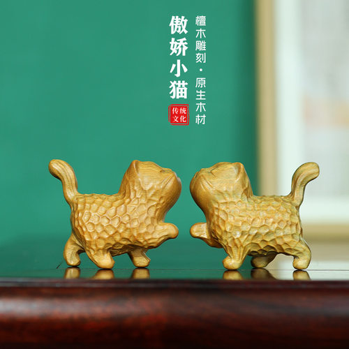 绿檀木摆件傲娇小猫现代实木手工雕刻文玩手把件桌面茶宠车载