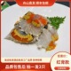 宁波咸呛蟹整只红膏呛蟹酱母蟹即食海鲜生腌制梭子醉螃蟹舟山海鲜