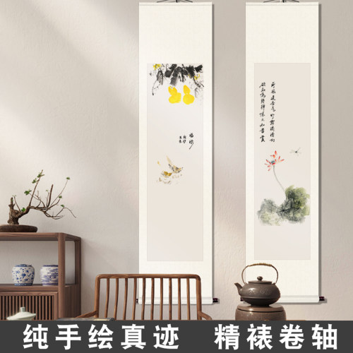 手绘挂画水墨画写意画卷轴装裱