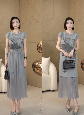 【水墨画展】MTANG蜜糖女士新款两件套时尚套装339