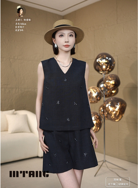 MTANG蜜糖女士新款时尚套装376