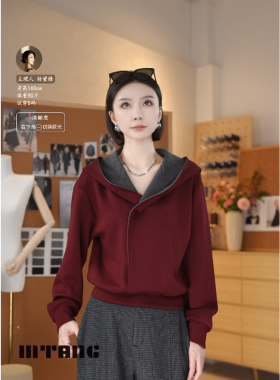 【松弛惬意】MTANG蜜糖女士新款日常休闲拼色连帽卫衣上衣506