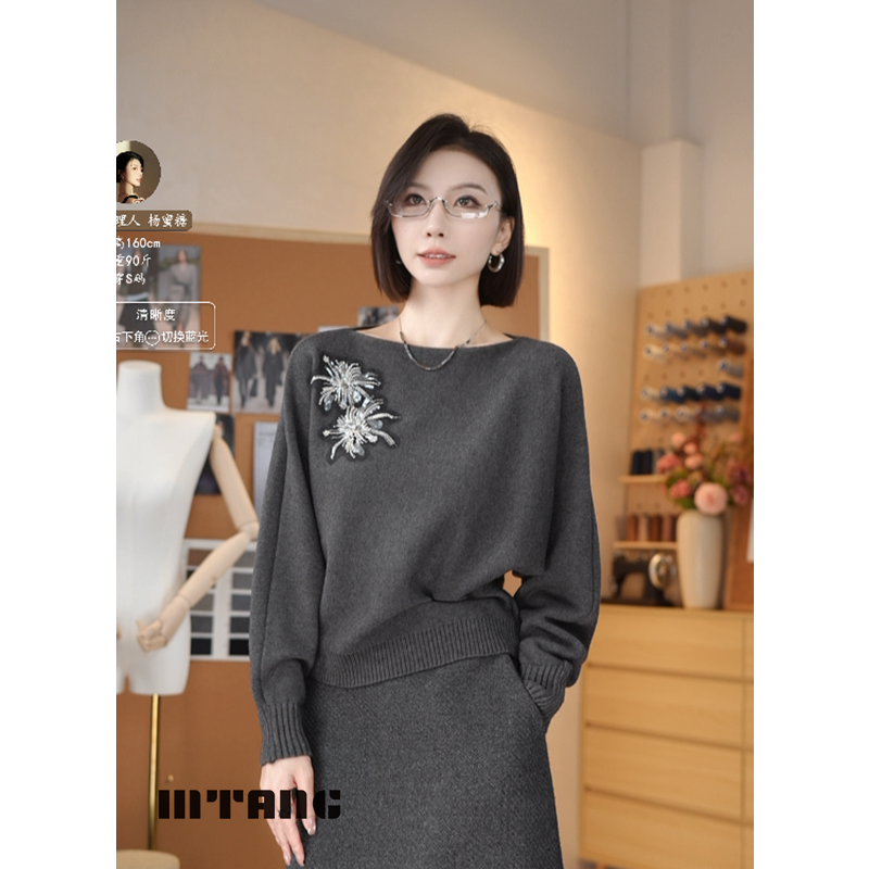 MTANG蜜糖女士新款舒适透气通勤安迪绒毛织上衣毛衣443