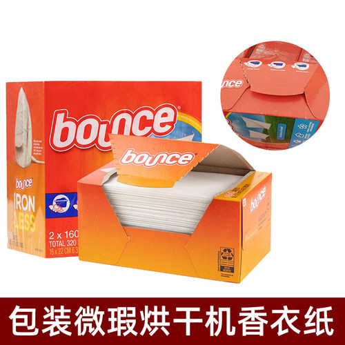 【微瑕】美国进口Bounce邦氏柔顺香衣纸烘干机用抗静电除皱160片