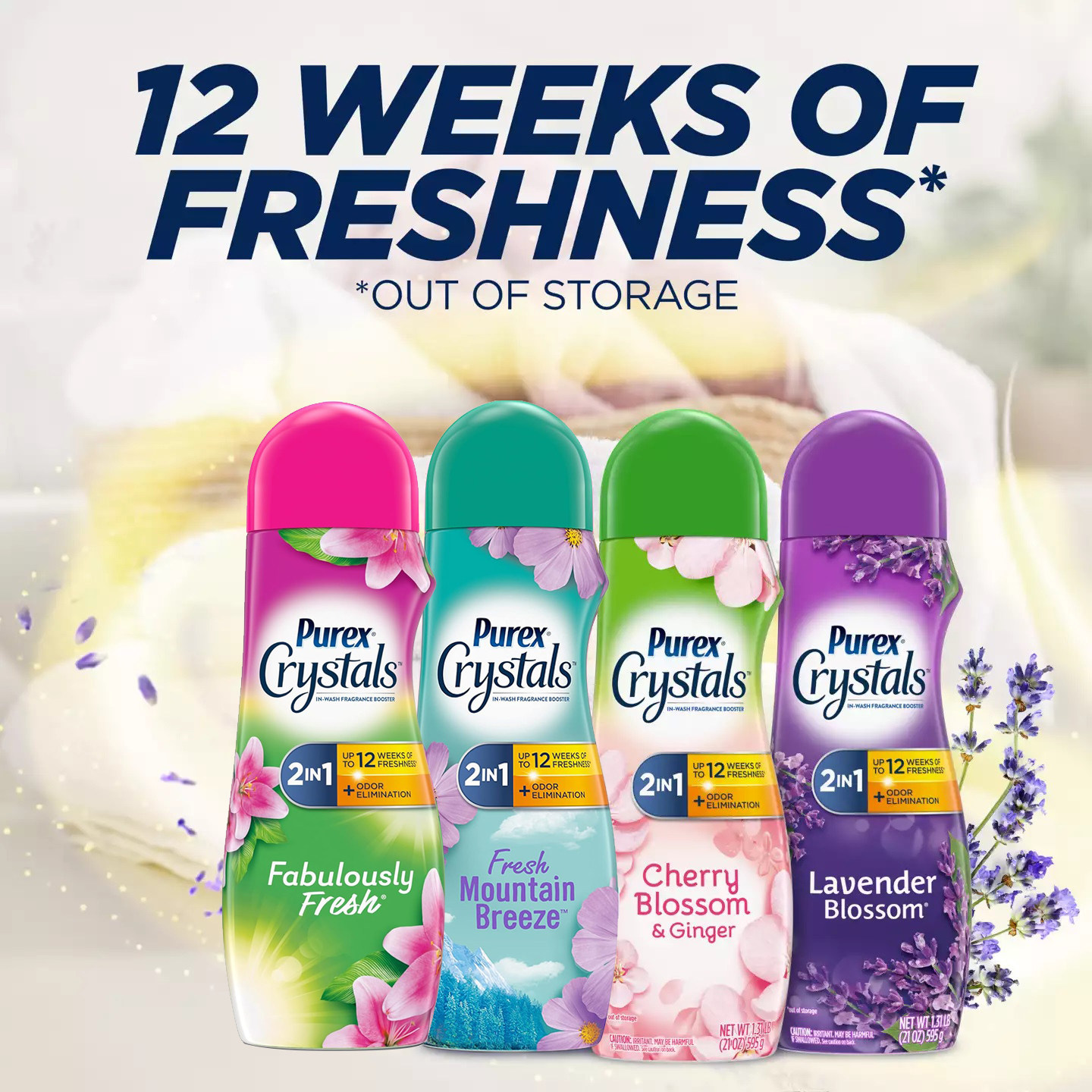 美国Purex普雷克斯护衣留香珠持久留香洗衣珠香氛衣物柔顺剂清香,洗护清洁剂/卫生巾/纸/香薰,留香珠,淘宝优惠券,粉丝福利购,淘宝优惠卷