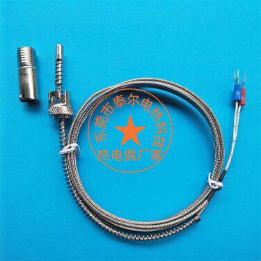 K型注塑机压簧热电偶感温线 卡囗压扣热电偶探头1米2米3米