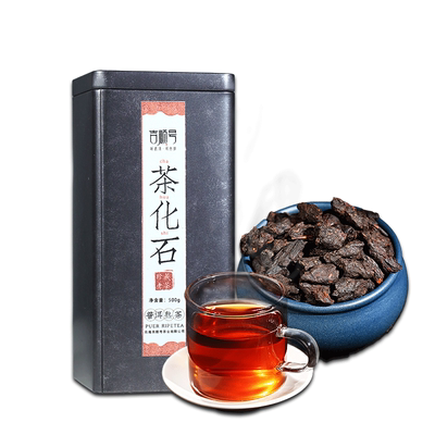 吉顺号云南特产糯香包装普洱茶