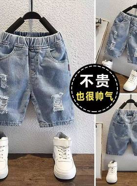 五分裤牛仔布男童牛仔短裤
