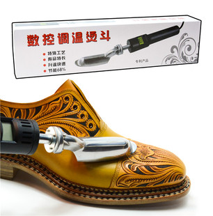 工具做鞋 工具熨头做鞋 材料 制鞋 真诚手作数控调温烫斗固特异手工鞋