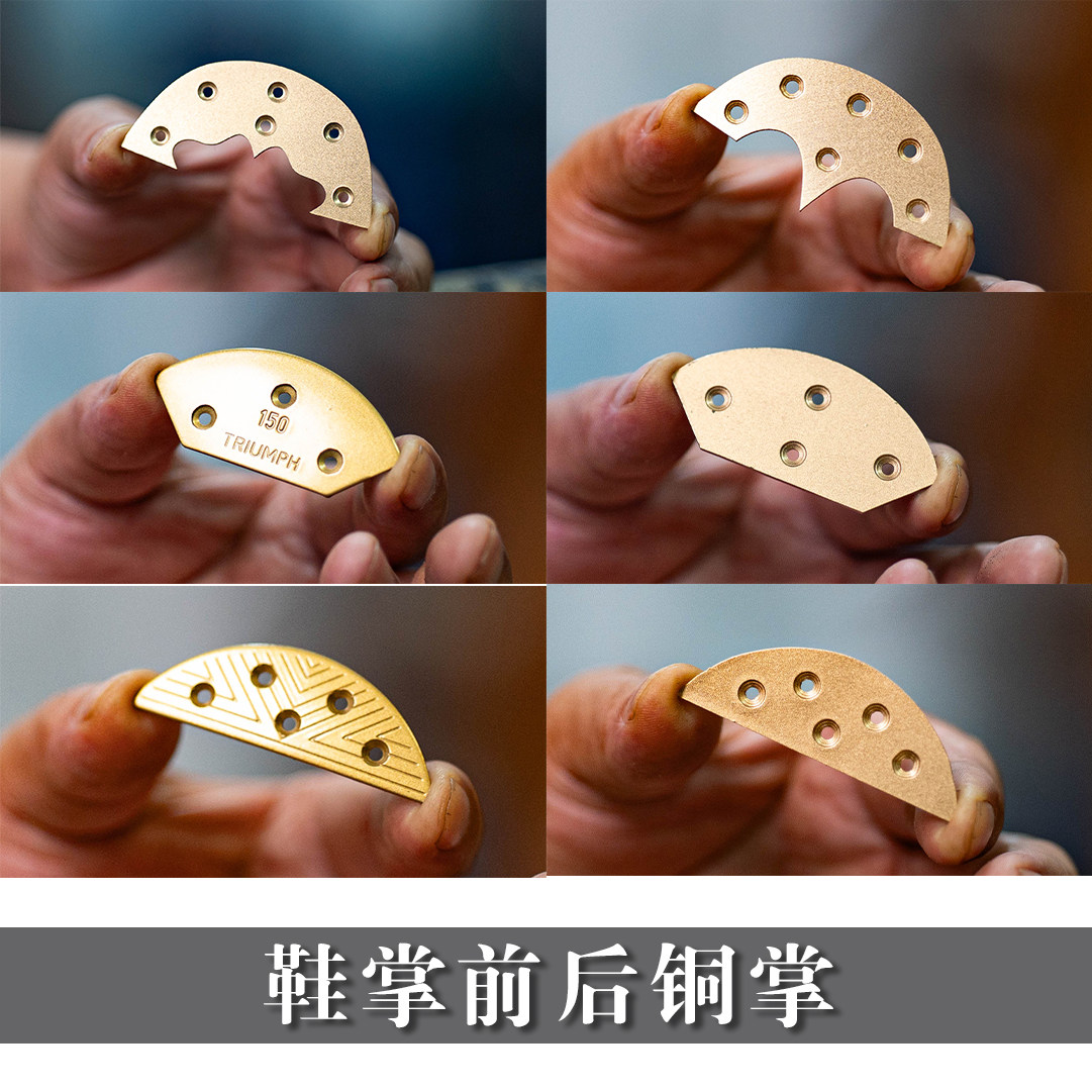 真诚手作手工鞋加装鞋底铜片金属片耐磨铁鞋头铁片前掌金属片后跟,五金/工具,其他机械五金,淘宝优惠券,粉丝福利购,淘宝优惠卷