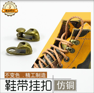 材范师傅鞋 真诚手作仿铜挂扣金属挂扣鞋 扣件做鞋 材料鞋 材 材手工鞋