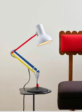 英国Anglepoise Paul Smith设计师联名款彩色限量版书桌阅读台灯
