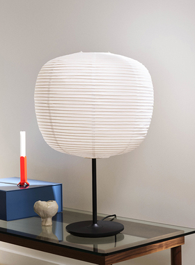 丹麦HAY正品纸台灯落地灯北欧现代简约客厅卧室宣纸灯罩灯COMMON