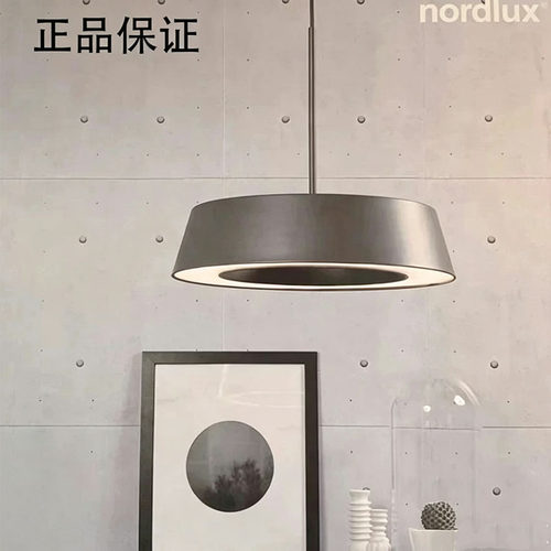 北欧简约现代客厅餐厅吊灯