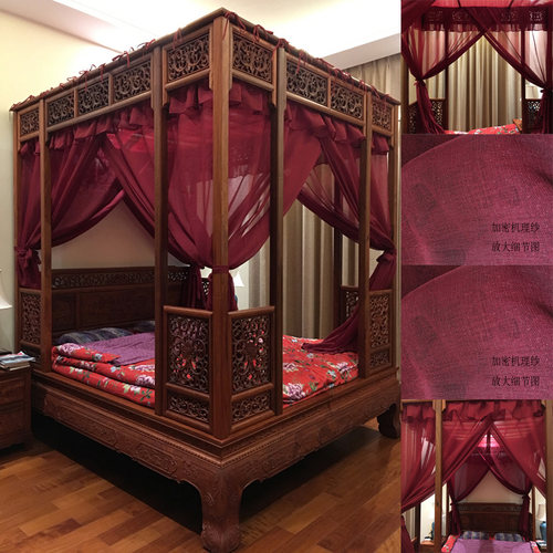 中式仿明清古典风格双月洞架子床酒红麻纱结婚喜庆防蚊帐床幔纱 - 封面