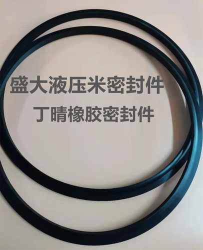 NBR丁晴橡胶耐油 防尘圈非标规格(有模具)360*394*8/18