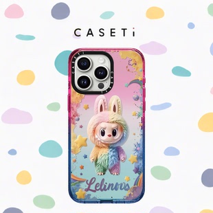 14防摔13全包12保护套MagSafe磁吸女款 C家CASETI联名彩虹拉布布适用苹果iPhone16promax手机壳15plus明星同款