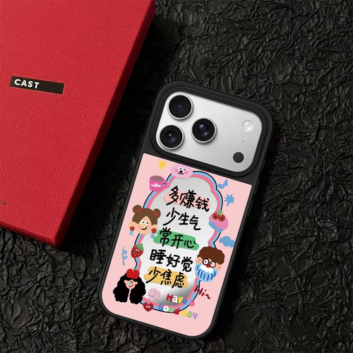 casetify小红书推荐明星同款潮
