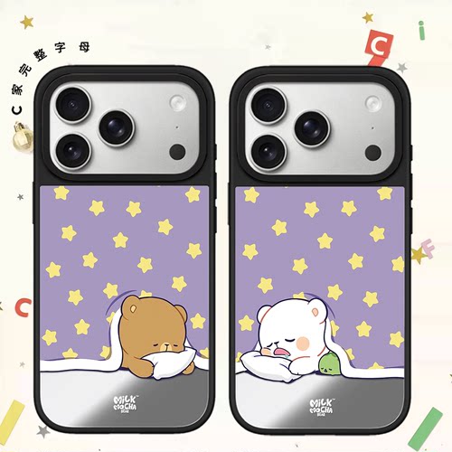 casetify小红书推荐明星同款潮