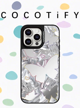 COCOTIFY联名蓝色小蝴蝶适用苹果iPhone17promax手机壳16明星同款15防摔13全包12保护套MagSafe磁吸14女款硬
