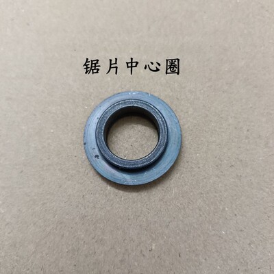 原装套圈进口无齿锯锯片胡斯华纳