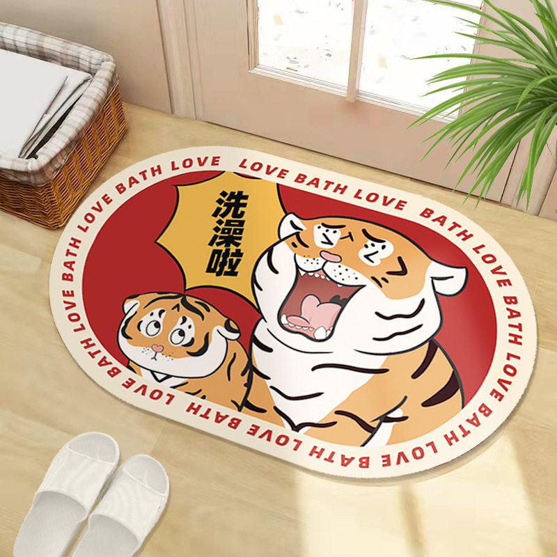 卡通虎硅藻泥软垫吸水垫卫生间地垫防滑速干浴室脚垫厨房厕所地毯