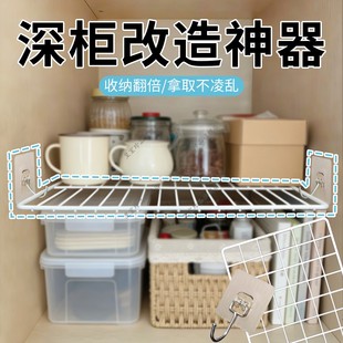 深柜改造神器分层隔板托层架省空间宿舍衣橱柜子免钉免打孔置物架