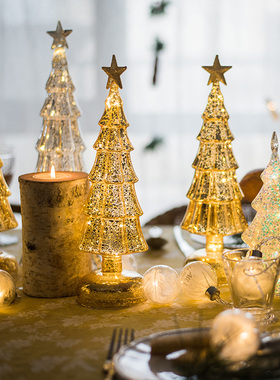 掬涵玻璃圣诞树装饰摆件闪亮灯饰小夜灯浪漫节日气氛派对礼品橱窗