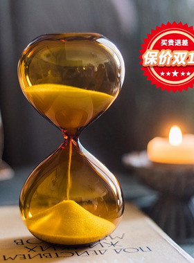 掬涵焦茶玻璃沙漏桌面装饰摆件计时器北欧杂货美式乡村礼物