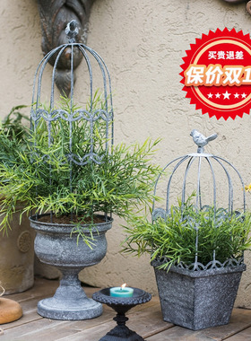 掬涵复古鸟笼花器装饰摆件爬藤花盆欧式美式花园庭院乡村田园