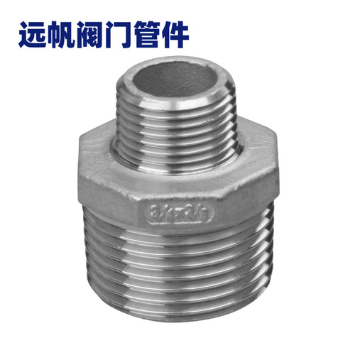 304/316L不锈钢六角外丝变径大小头直通转换接头直通内接螺纹异径