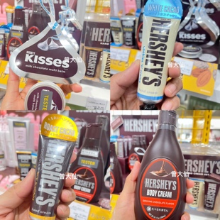 限定 S&Plaza联名巧克力味护手霜唇膏身体乳套装 好时HERSHEY