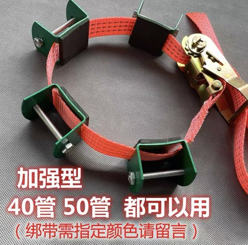 钢管树木固定器全套园林绿化树木支撑杆支架套环卡扣配套夹子
