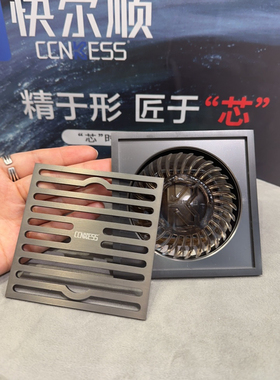 快尔顺地漏方卫生间厨房阳台下水道淋浴房方形地漏K3015