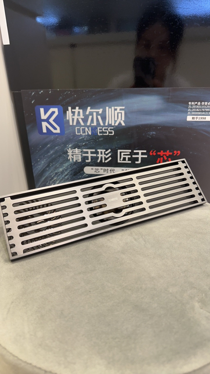 快尔顺科技防臭地漏卫生间淋浴房下水道长条隐形浴室洗衣机厕所