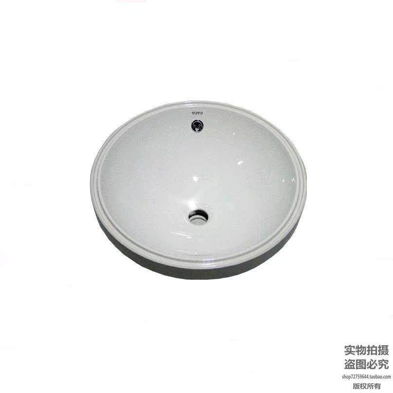 TOTO洁具卫浴洗脸盆圆形小号陶瓷面盆LW388B