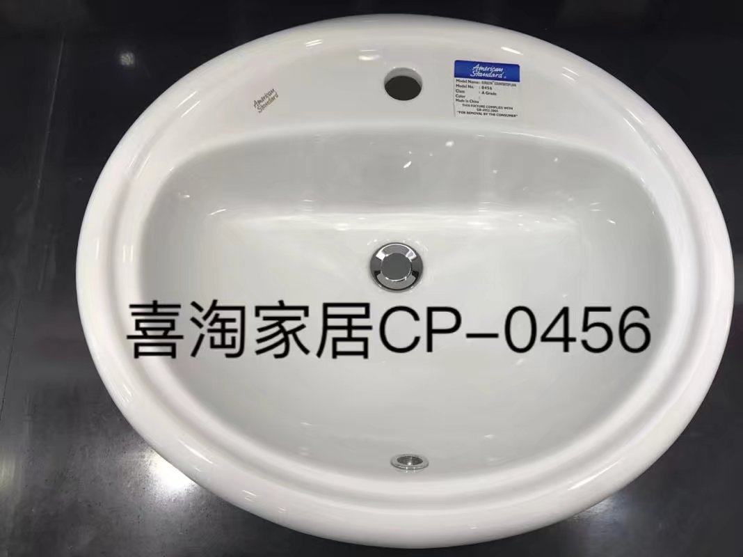 国内台上盆美标陶瓷单孔