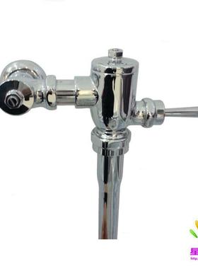 TOTO冲水阀蹲便器冲水器DC603VLR手按阀