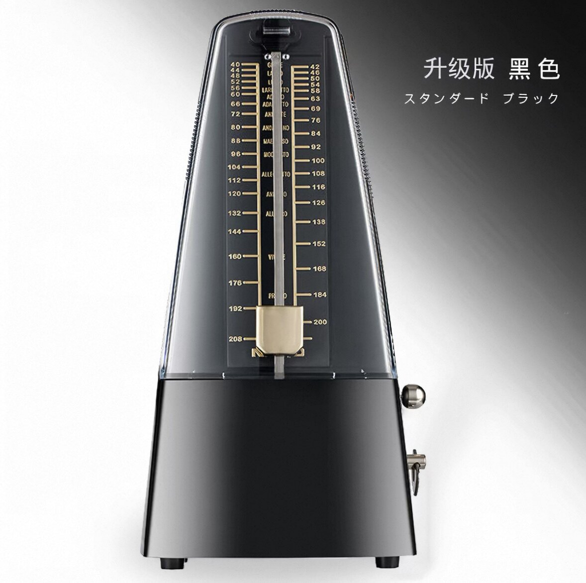 NIKKO节拍器节拍器