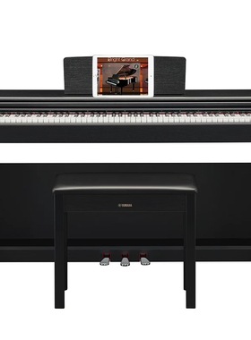 雅马哈电钢琴YDP145B R专业88键重锤立式初学者家用智能电子钢琴