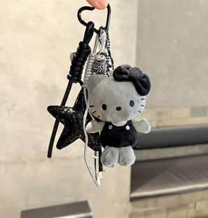 helloKitty碳黑挂件黑白高级感kt猫玩偶周年公仔包包挂饰编织串珠
