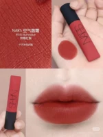 Блеск для губ, #385, 7.5 мл, 2 мес.