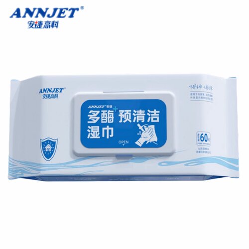 多酶预清洁湿巾安捷高科器械清洁