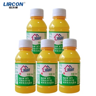 利尔康利凡诺黄药水复方乳酸依沙吖啶皮肤清洗抗菌液抑菌雷夫奴尔