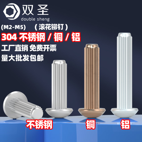 双圣美观经久耐用防腐蚀