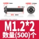 M1.2*2 (500)