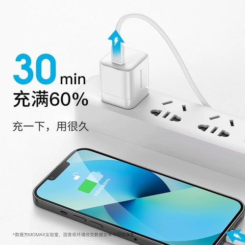 Apple, совместимый iPhone15 Pro с зарядкой, зарядное устройство, мобильный телефон, планшетный универсальный складной комплект, iphone, 13x, x12, 12plus