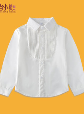儿童白色纯色衬衫合唱表演演出服校服黑色春秋校园服男童长袖衬衣