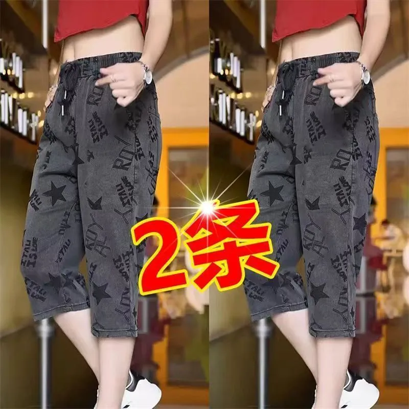 夏季薄款男士休闲裤潮流百搭七分裤弹力舒适透气休闲七分裤子男款图片