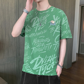 夏季 t恤男士 半袖 体恤宽松上衣大码 干活穿 男装 耐脏耐磨冰丝短袖